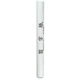 Yasutomo Rice Paper Roll 18x784 Inch