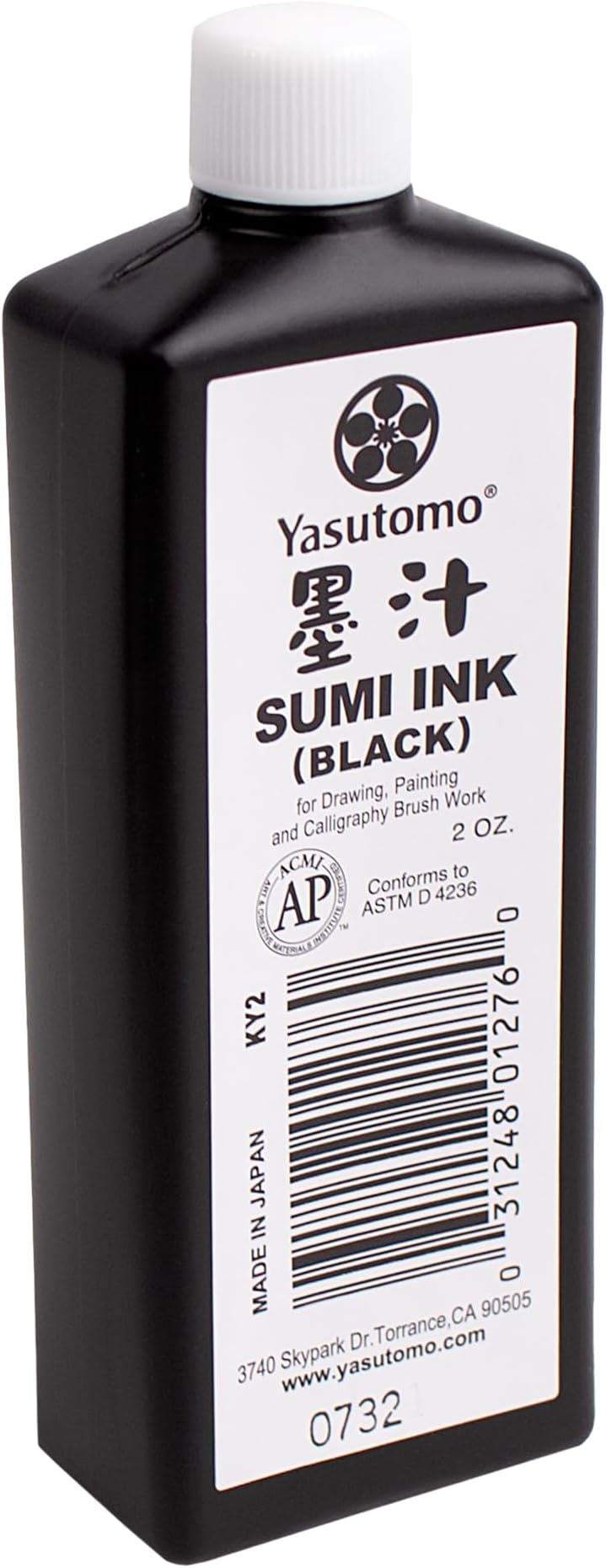 Yasutomo Sumi Black Ink 2 oz