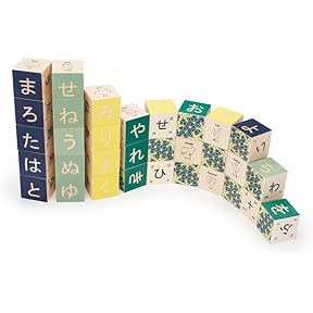 Uncle Goose Chinese Character Blocks - Made in USA by Uncle Goose - American Made