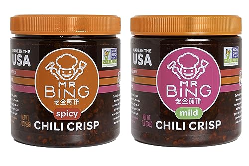 Mr Bing Chili Crisp Variety Pack- Spicy & Mild - Delicious & Flavorful Chili Oil- Gluten Free, Vegan, No MSG -
